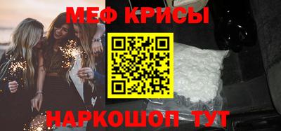марки nbome Ливны