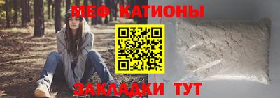 крисы Лесосибирск