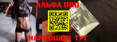 ПСИЛОЦИБИНОВЫЕ ГРИБЫ Ликино-Дулёво
