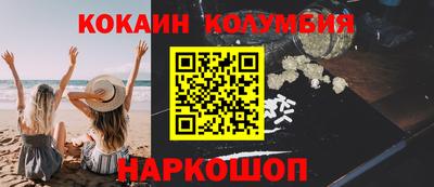 ПСИЛОЦИБИНОВЫЕ ГРИБЫ Ликино-Дулёво