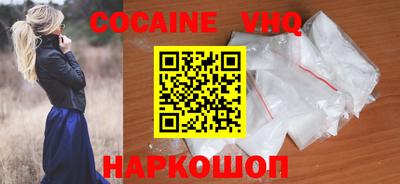 ПСИЛОЦИБИНОВЫЕ ГРИБЫ Ликино-Дулёво