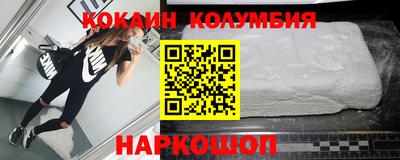 крисы Лесосибирск