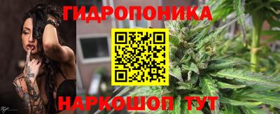 ПСИЛОЦИБИНОВЫЕ ГРИБЫ Ликино-Дулёво
