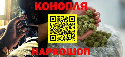 марки nbome Ливны