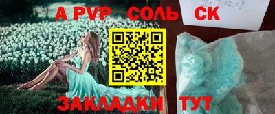 ПСИЛОЦИБИНОВЫЕ ГРИБЫ Ликино-Дулёво
