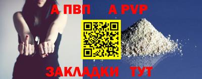 ПСИЛОЦИБИНОВЫЕ ГРИБЫ Ликино-Дулёво
