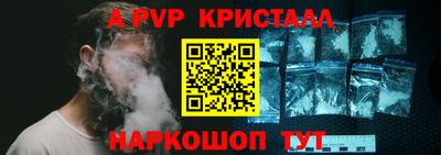 ПСИЛОЦИБИНОВЫЕ ГРИБЫ Ликино-Дулёво