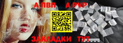 ПСИЛОЦИБИНОВЫЕ ГРИБЫ Ликино-Дулёво