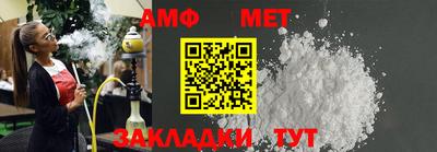 ПСИЛОЦИБИНОВЫЕ ГРИБЫ Ликино-Дулёво