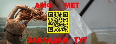 крисы Лесосибирск