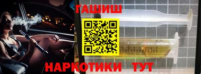 крисы Лесосибирск