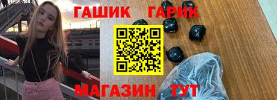 ПСИЛОЦИБИНОВЫЕ ГРИБЫ Ликино-Дулёво