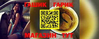 крисы Лесосибирск