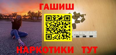 ПСИЛОЦИБИНОВЫЕ ГРИБЫ Ликино-Дулёво