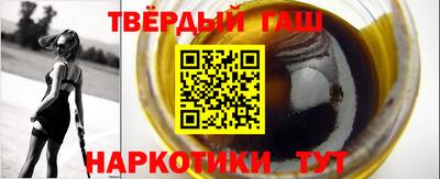 ПСИЛОЦИБИНОВЫЕ ГРИБЫ Ликино-Дулёво