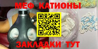 крисы Лесосибирск