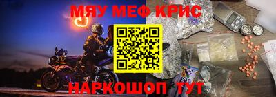 ПСИЛОЦИБИНОВЫЕ ГРИБЫ Ликино-Дулёво
