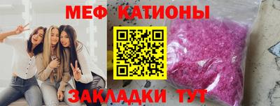 крисы Лесосибирск