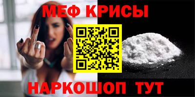 ПСИЛОЦИБИНОВЫЕ ГРИБЫ Ликино-Дулёво