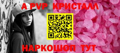 ПСИЛОЦИБИНОВЫЕ ГРИБЫ Ликино-Дулёво