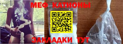 ПСИЛОЦИБИНОВЫЕ ГРИБЫ Ликино-Дулёво