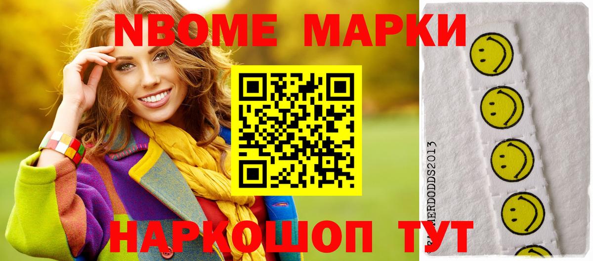 ЛСД экстази  LSD-25 экстази кислота  Вход с VPN  Донской 